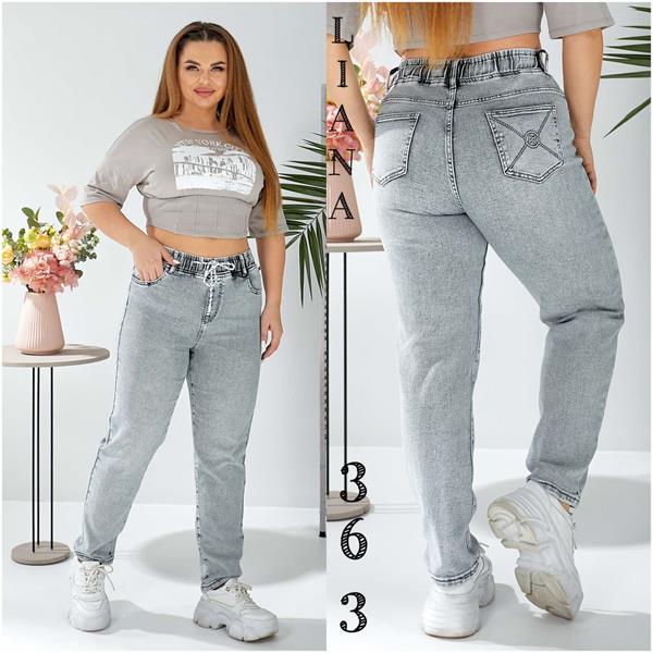Джинсы Liana Denim (30-36) 363 grey (деми)