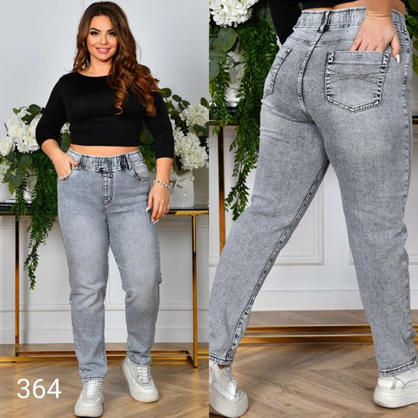 Джинсы Liana Denim (32-42) 364 grey (деми)