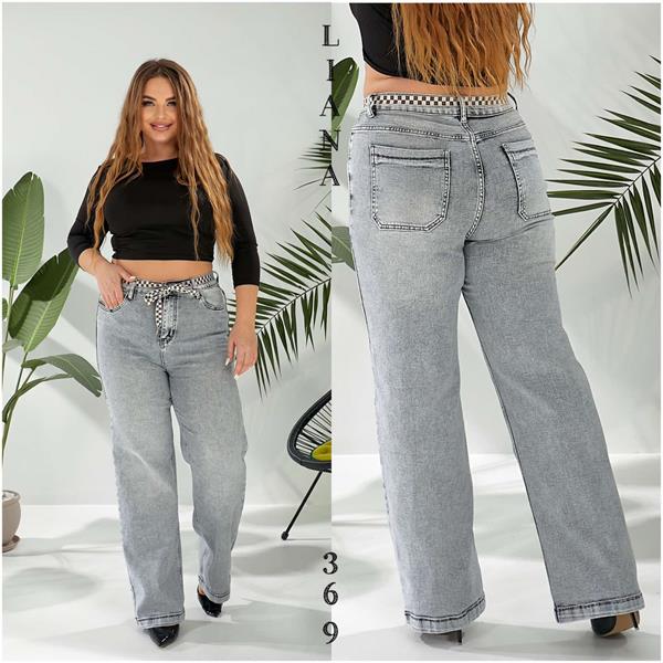 Джинсы Liana Denim (31-38) 369 grey (деми)