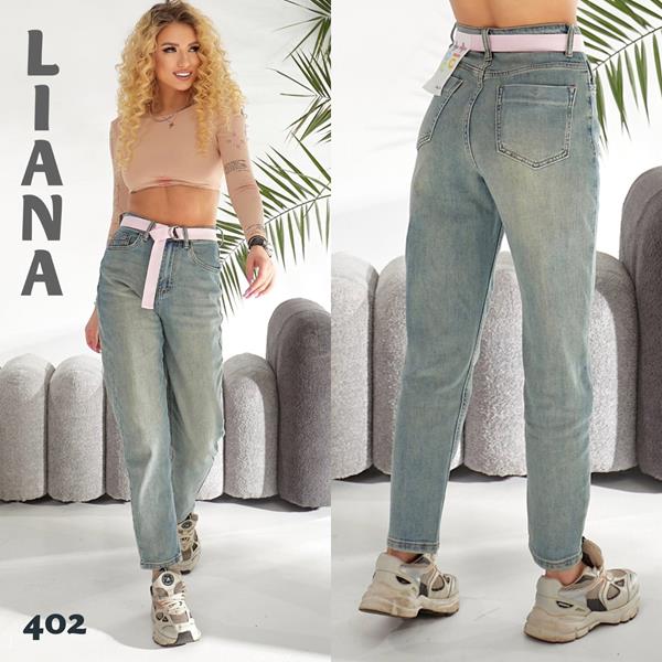 Джинсы Liana Denim (25-30) 402 l.blue (деми)