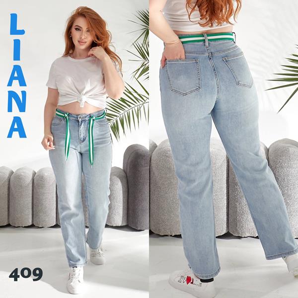 Джинсы Liana Denim (28-33) 409 l.blue (деми)