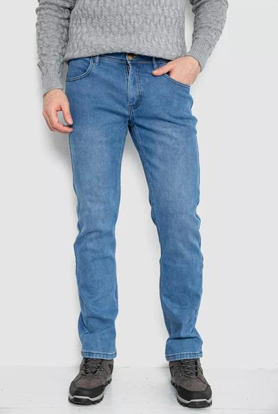 Джинсы Seven Group (29-36) 2403 l.blue (деми)