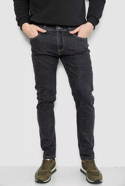 Джинсы Seven Group (28-34) 8121 grey (деми)