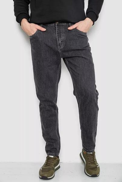 Джинсы Seven Group (28-34) 8126 grey (деми)