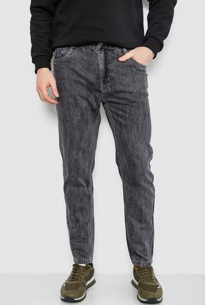 Джинсы Seven Group (32-38) 8131 grey (деми)