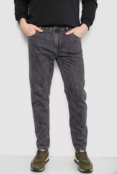 Джинсы Seven Group (29-36) 8133 grey (деми)