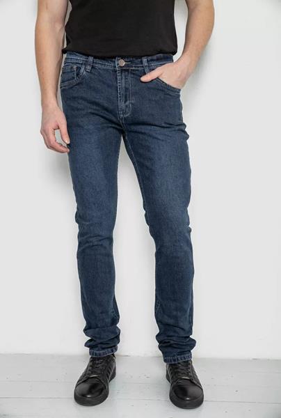 Джинсы Seven Group (29-38) 8689-5 navy (деми)
