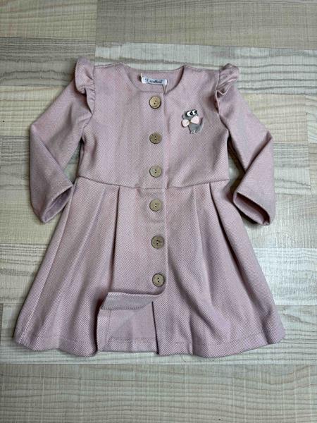 Платье Bright Harmony (92-110) BH12 beige (деми)
