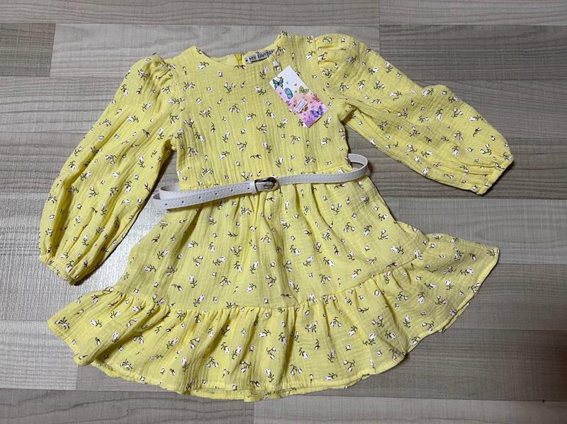 Платье Bright Harmony (104-134) BH7 yellow (деми)