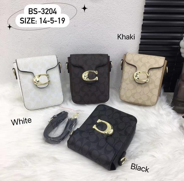 Сумка Chus (14*5*19) BS-3204-3 khaki (деми)
