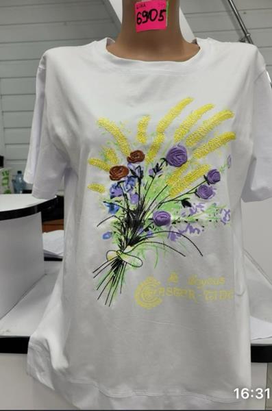 Футболка Gertie (S-2XL) 6905 white (лето)