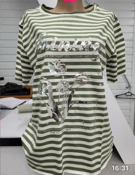 Футболка Gertie (S-2XL) 7906 khaki (лето)