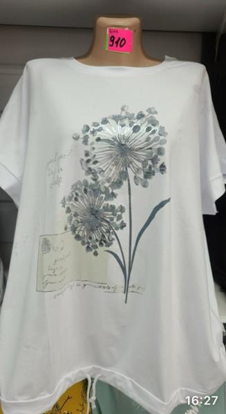 Футболка Gertie (XL-4XL) 910 white (лето)
