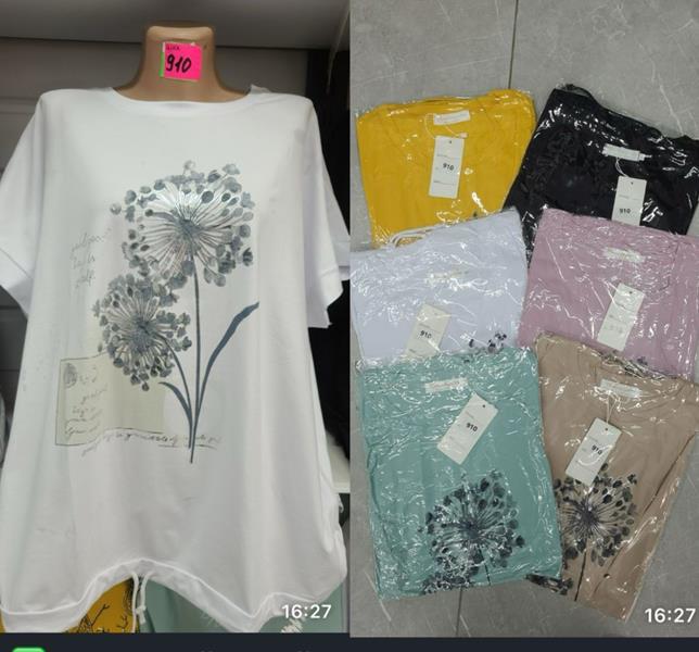 Футболка Gertie (XL-4XL) 910 yellow (лето)