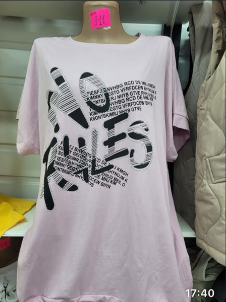 Футболка Gertie (XL-4XL) 991 l.pink (лето)