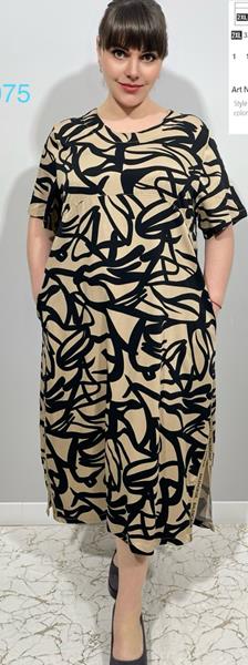 Платье BASE (2XL-6XL) CL5075 beige (лето)