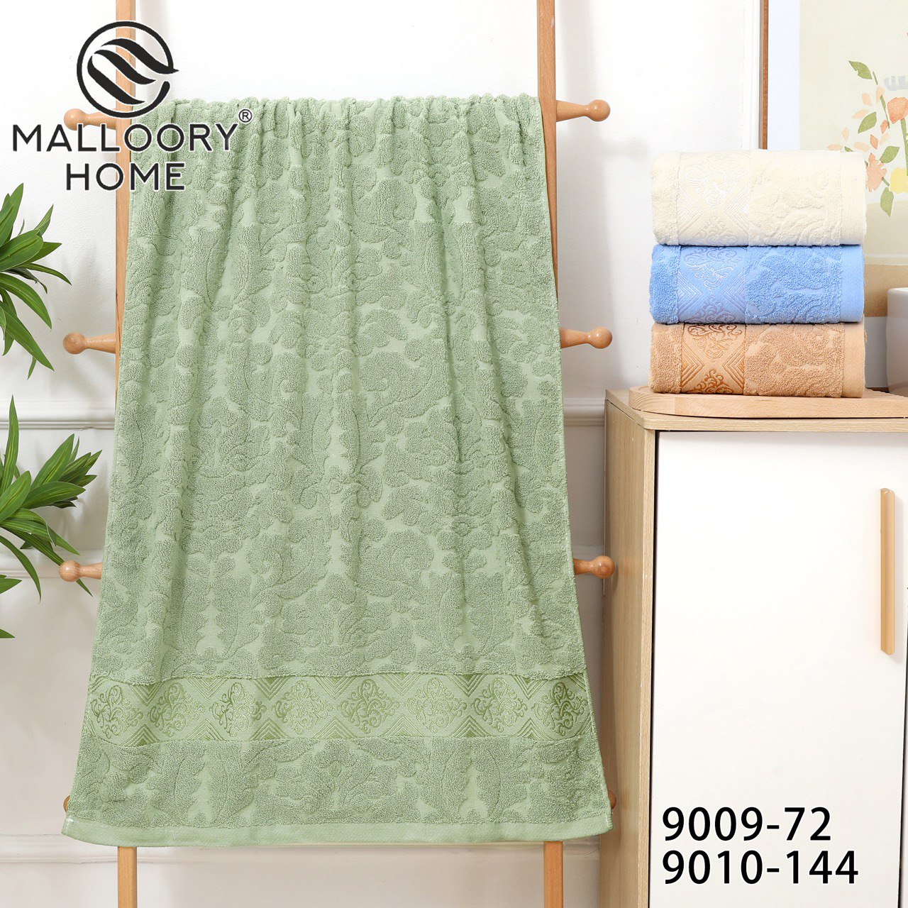 Полотенце Mallory (50*100) 9010-144 mix (деми)