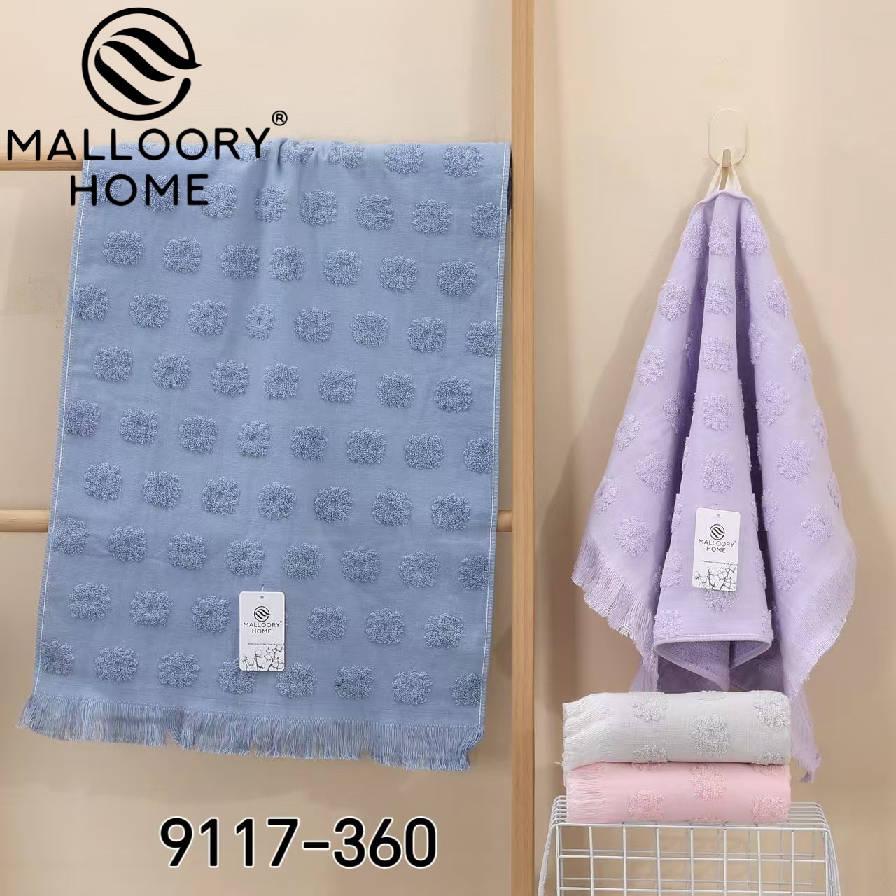 Полотенце Mallory (40*60) 9117-360 mix (деми)