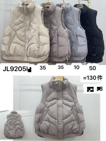 Жилетка Dorimodes (M-2XL) JL9205 beige (деми)
