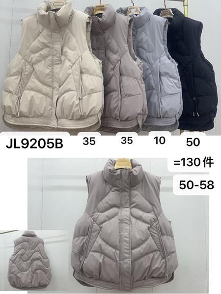 Жилетка Dorimodes (50-58) JL9205B beige (деми)
