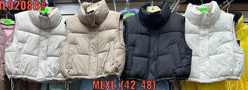 Жилетка Dorimodes (42-48) JL9208 white (деми)