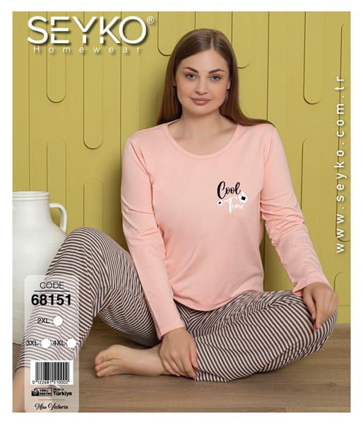 Пижама Disneyopt (2XL-4XL) 68151 peach (деми)