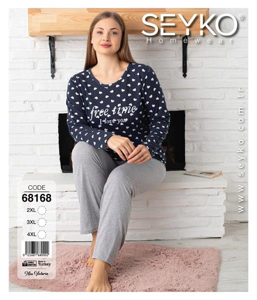Пижама Disneyopt (2XL-4XL) 68168 navy (деми)