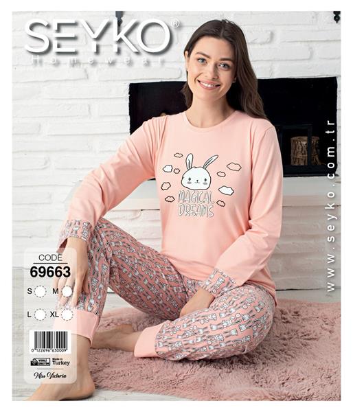 Пижама Disneyopt (S-XL) 69663 peach (деми)