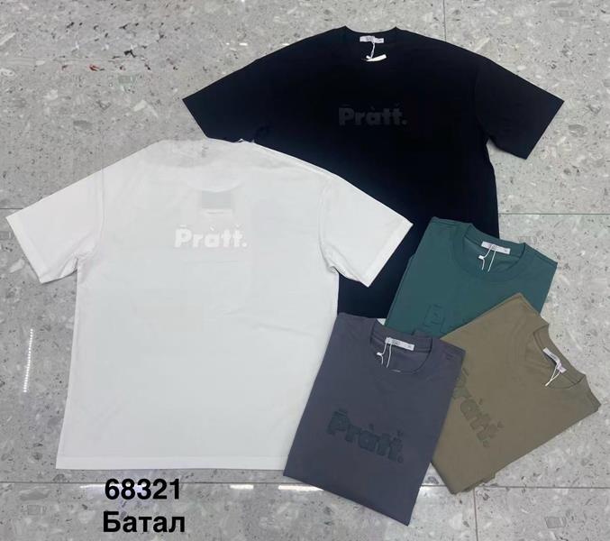 Футболка Minh (56-64) 68321 khaki (лето)