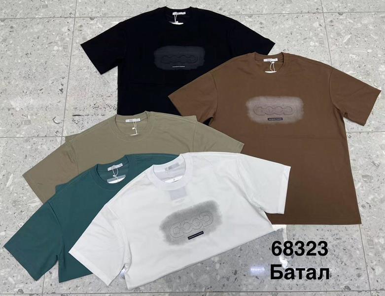 Футболка Minh (56-64) 68323 beige (лето)