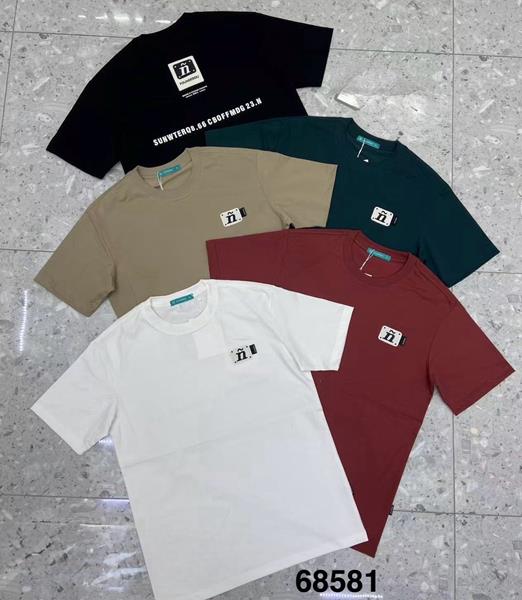 Футболка Minh (L-3XL) 68581 beige (лето)