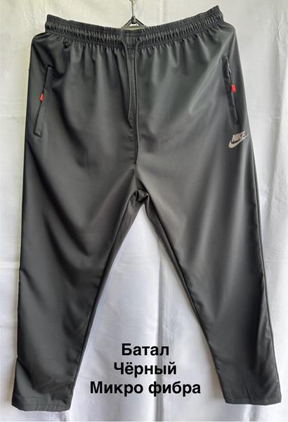 Штаны спорт Minh (58-66) MH870 black (деми)