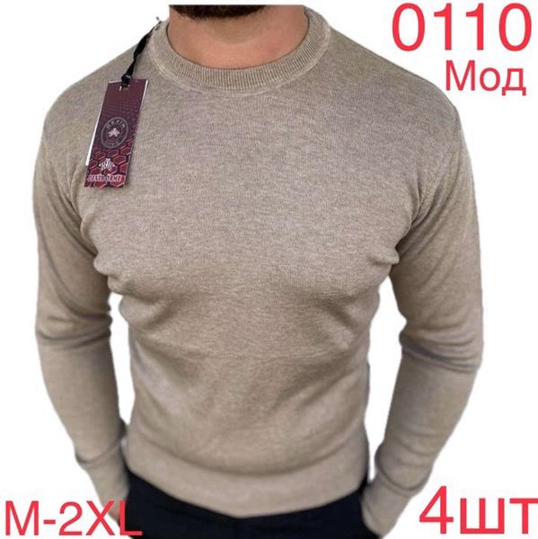 Свитер Надийка (M-2XL) 0110 beige (деми)