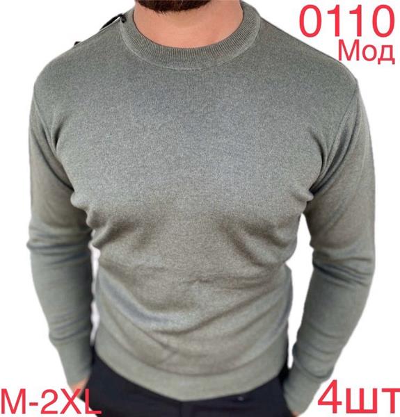 Свитер Надийка (M-2XL) 0110 grey (деми)