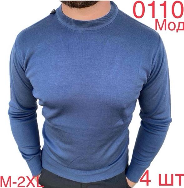 Свитер Надийка (M-2XL) 0110-1 blue (деми)