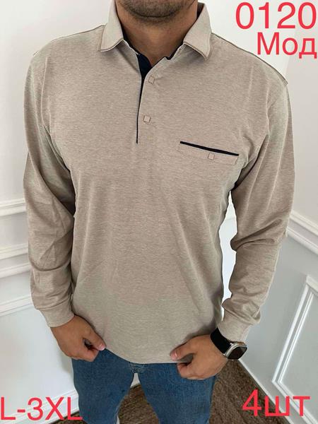 Свитер Надийка (L-3XL) 0120 beige (деми)
