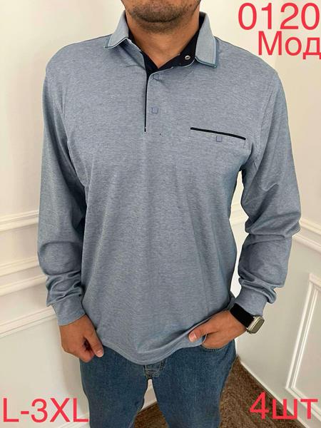 Свитер Надийка (L-3XL) 0120 l.blue (деми)