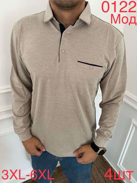 Свитер Надийка (3XL-6XL) 0122 beige (деми)