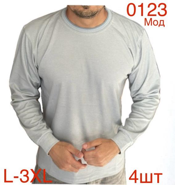 Свитер Надийка (L-3XL) 0123 l.grey (деми)