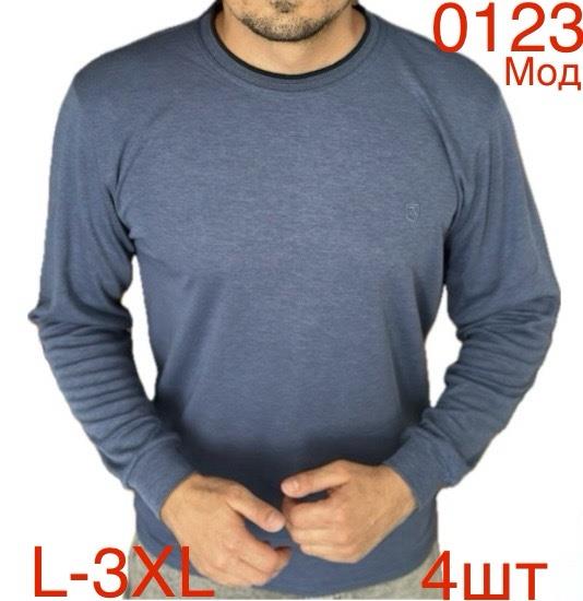 Свитер Надийка (L-3XL) 0123-1 blue (деми)
