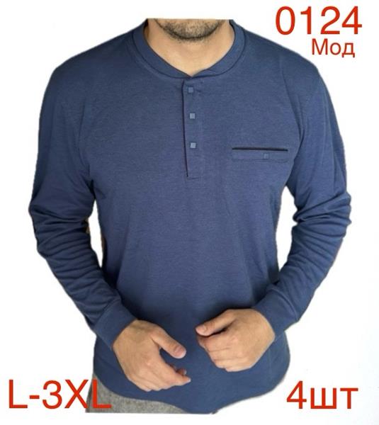 Свитер Надийка (L-3XL) 0124 blue (деми)