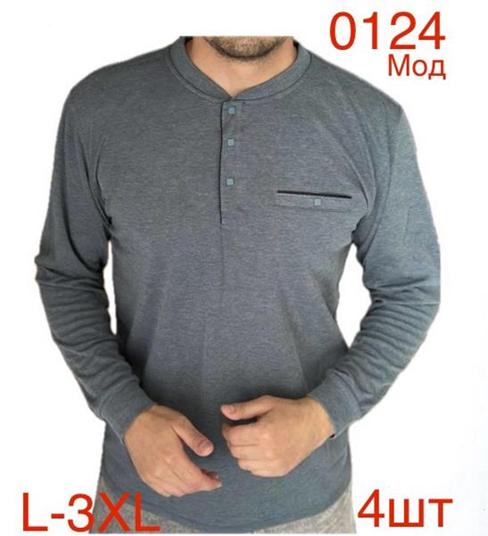Свитер Надийка (L-3XL) 0124 d.grey (деми)