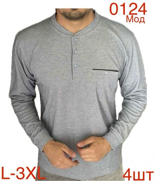Свитер Надийка (L-3XL) 0124 grey (деми)