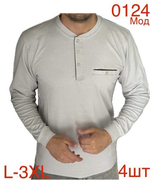 Свитер Надийка (L-3XL) 0124 l.grey (деми)