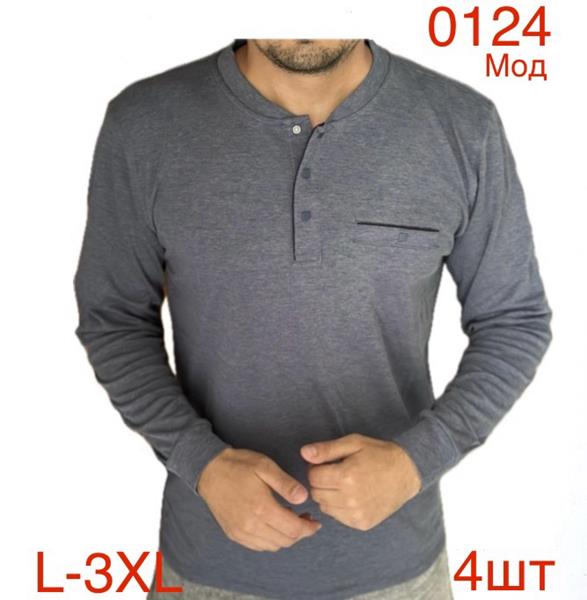 Свитер Надийка (L-3XL) 0124-1 d.grey (деми)