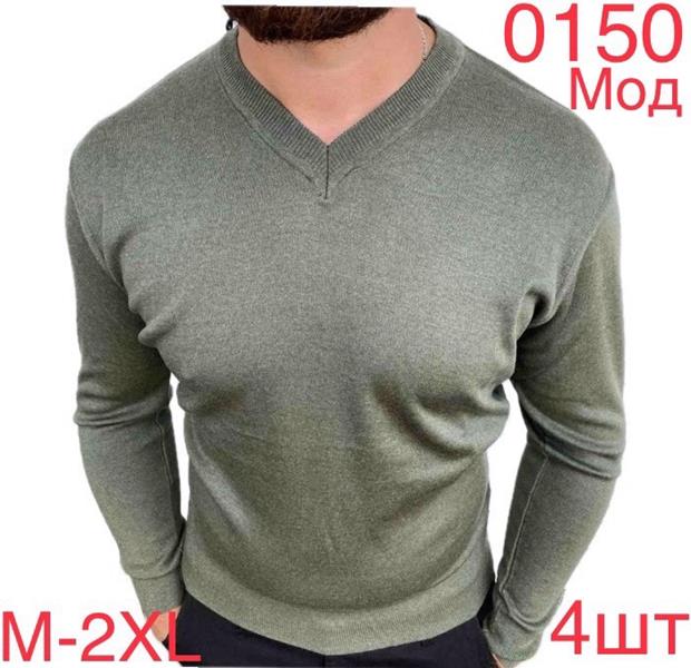 Свитер Надийка (M-2XL) 0150 green (деми)