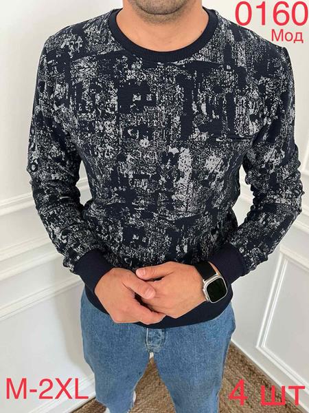 Свитер Надийка (L-3XL) 0160 navy (деми)