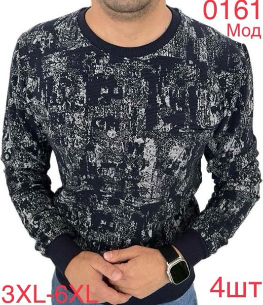 Свитер Надийка (3XL-6XL) 0161 black (деми)