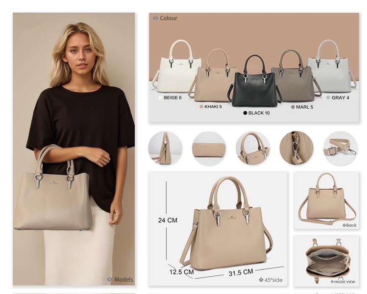 Сумка Chus (31.5*12.5*24) SH2090-5 khaki (деми)