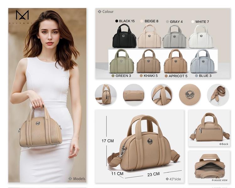 Сумка Chus (23*11*17) SH9378-8 beige (деми)